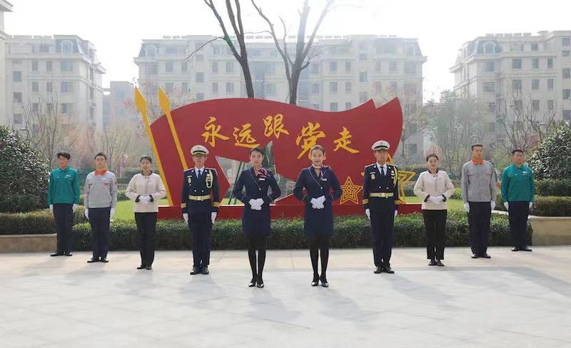 冬之暖陽——《溫暖歸家，賦能美好生活》